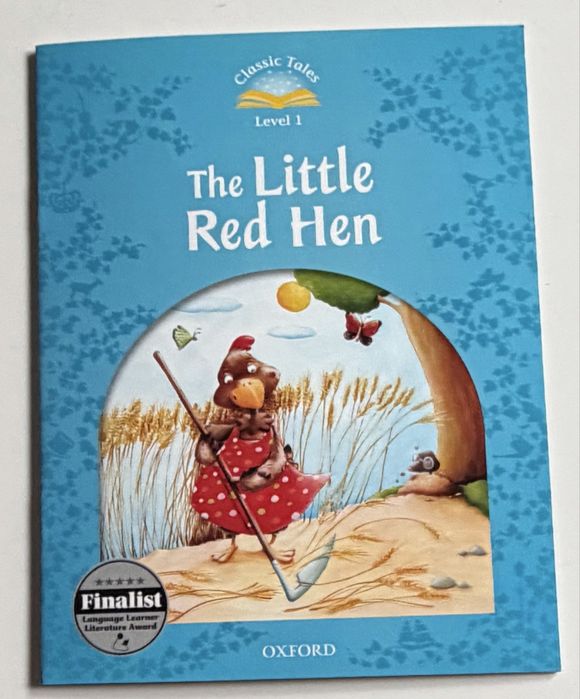 Колекция 7 бр:  Oxford: Classic Tales Second Edition Level 2 /Level 1