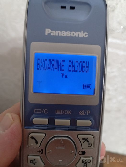 Радиотелефон Домашний