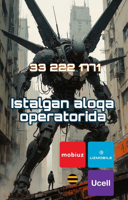 Super vip mobil raqam sotiladi.