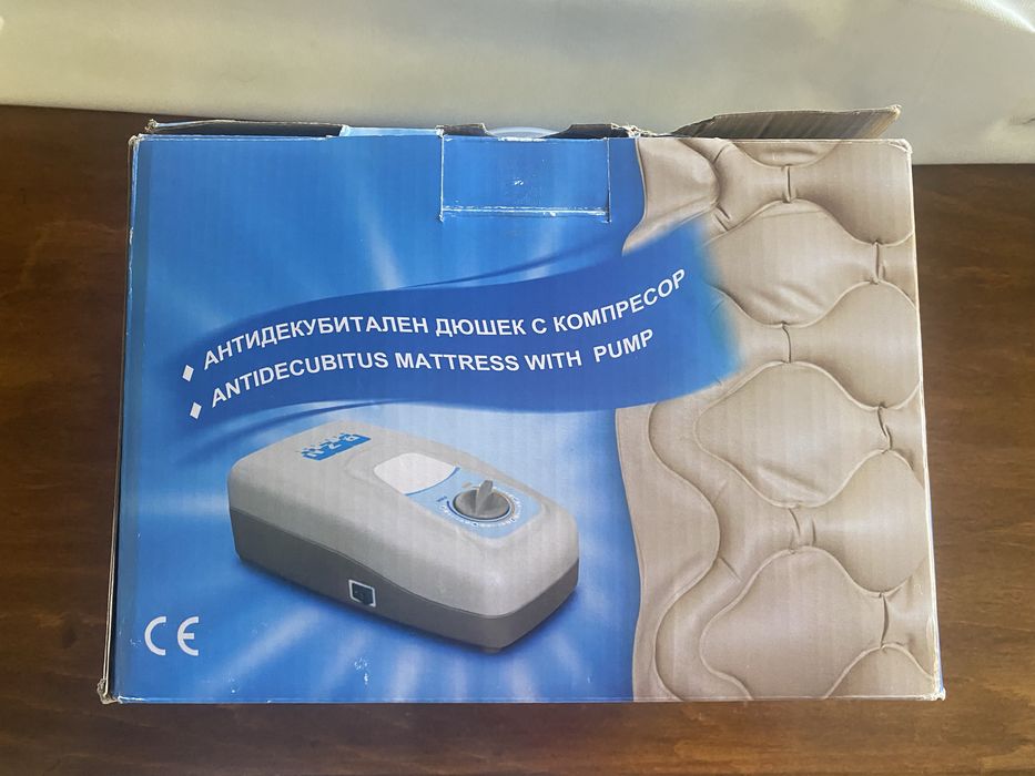 Антидекубитален дюшек с компресор