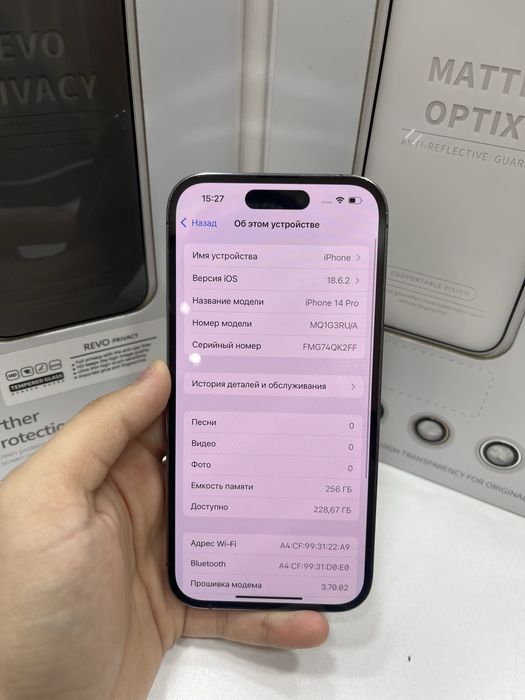 Iphone 14 pro 256gb 93005-Pintel.kz 26/31