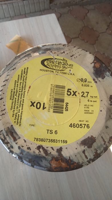 Сварочная проволока