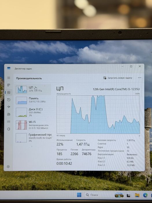Acer Aspire 3  Процессор: Intel Core i5-1235U
