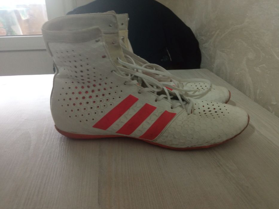 Boksyorka original Adidas 200ming