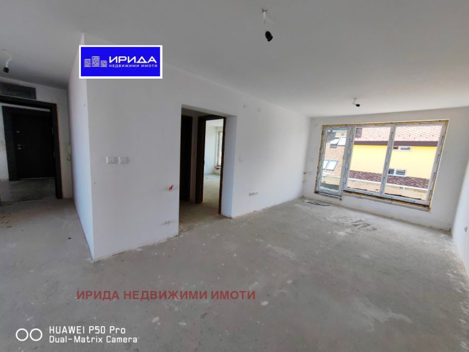 Продава се Тристаен апартамент в София, Манастирски ливади - 120 кв.м за 2187 €/кв.м - Снимка #1