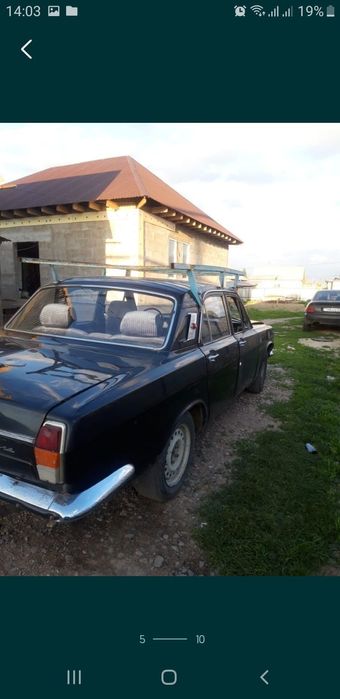 Волга 24вакрмввптт