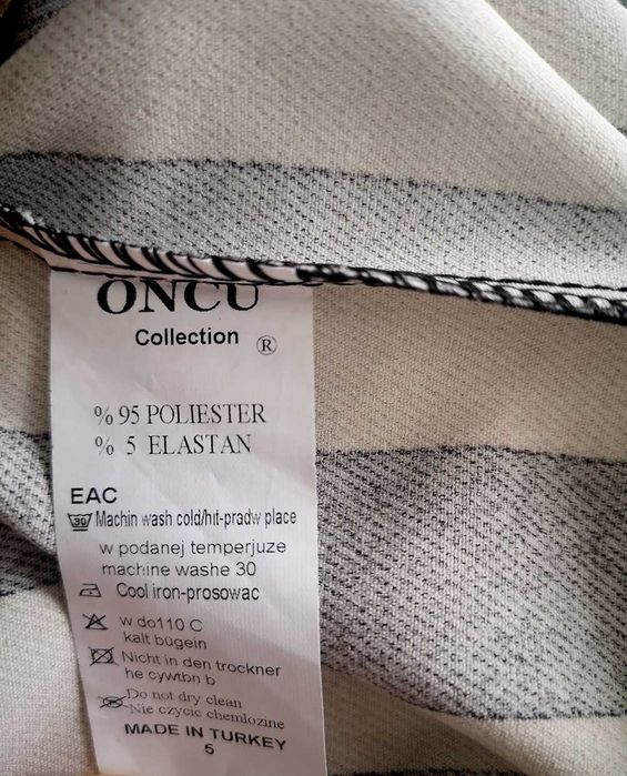 Стилна нова рокля