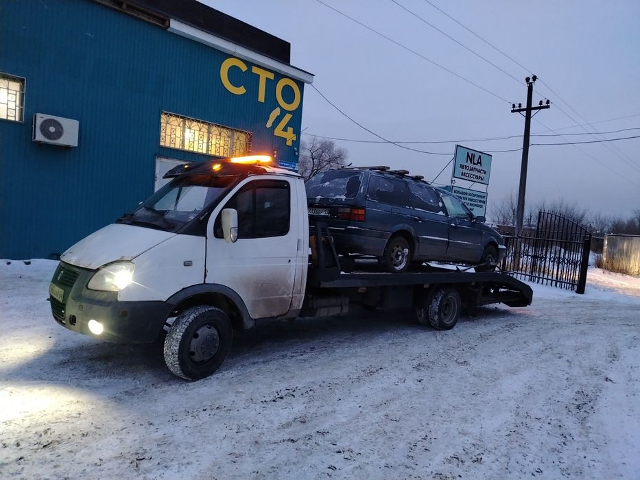 Услуги Эвакуатор 24 /7