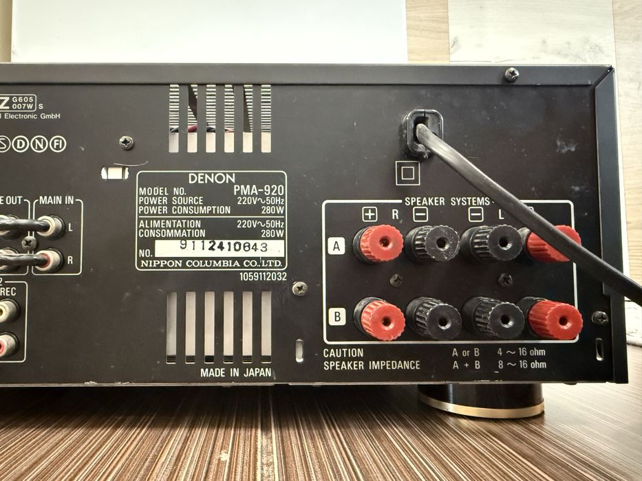 Denon PMA-920 Топ усилвател