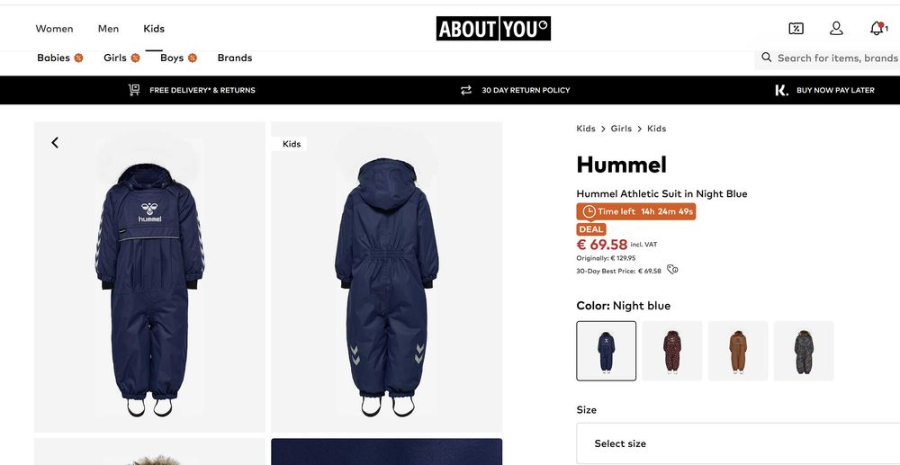 Детски космонавт Hummel 6-9 месеца