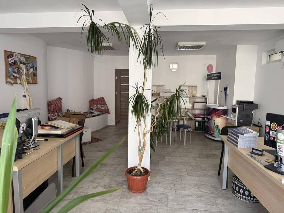 Офис в Центъра на Бургас