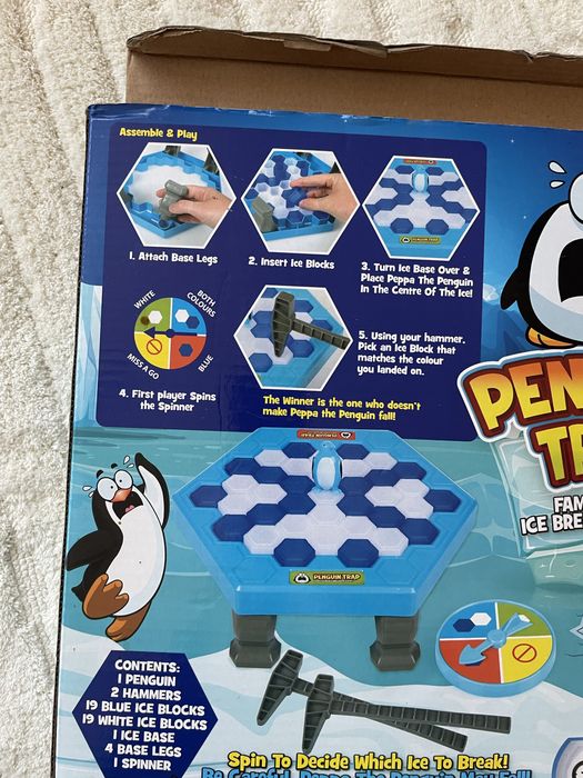 Три образователни игри