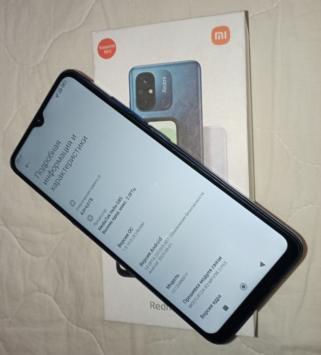 Продам Redmi 12C 8/128/NFC