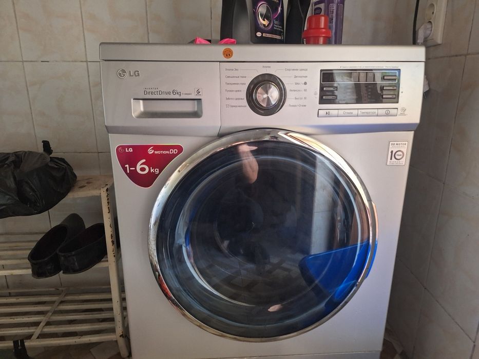 Kir mowina Lg 6 kg