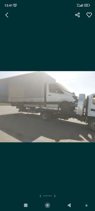 Эвакуация авто круглосуточно