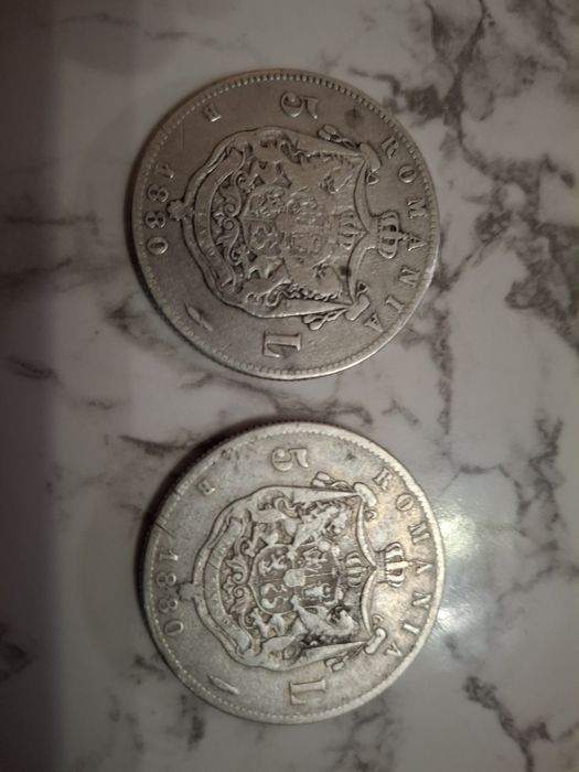 Moneda  Argint 5 lei 1880