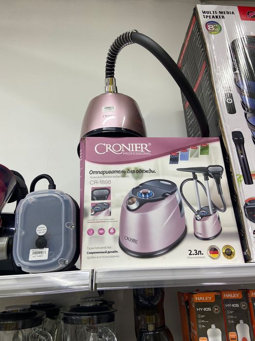 Распродажа! Скидки ! Отпариватель для одежды