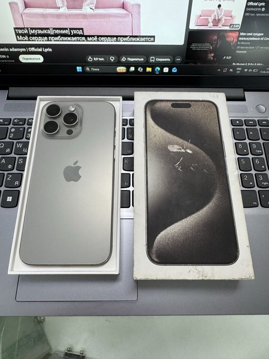 Iphone 15 Pro Max 512Gb