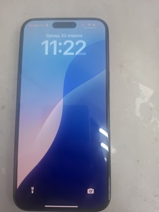 Айфон 15 pro max