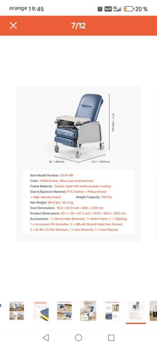 Fotoliu medical reglabil Vevor Geri