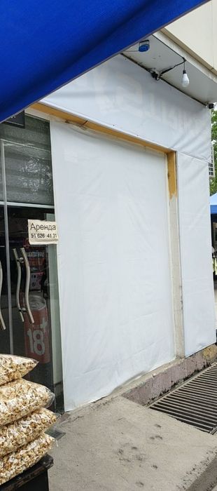 Arenda magazin dadbitskiy