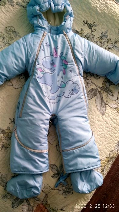 Комбинезон трансформер