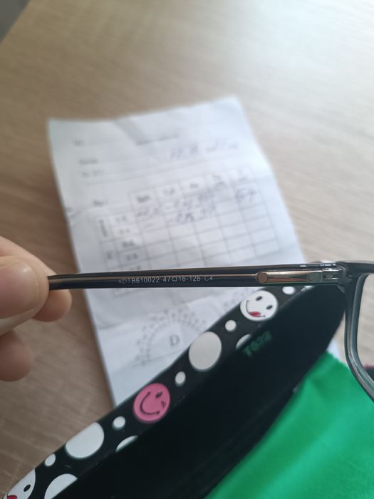 Детски диоптрични очила