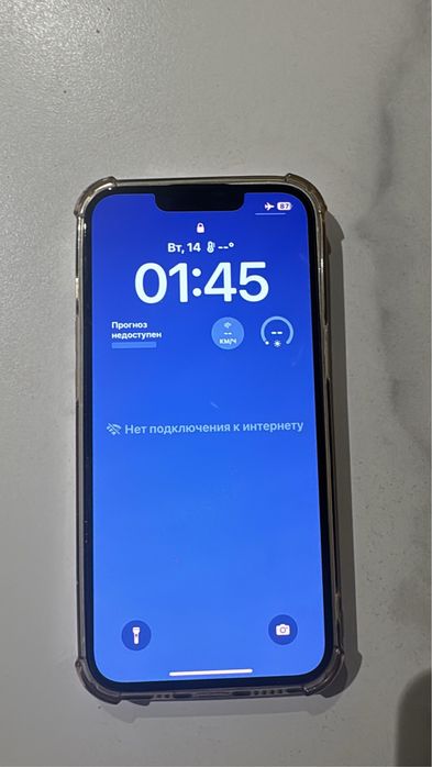 Айфон 13 в идеальном состоянии