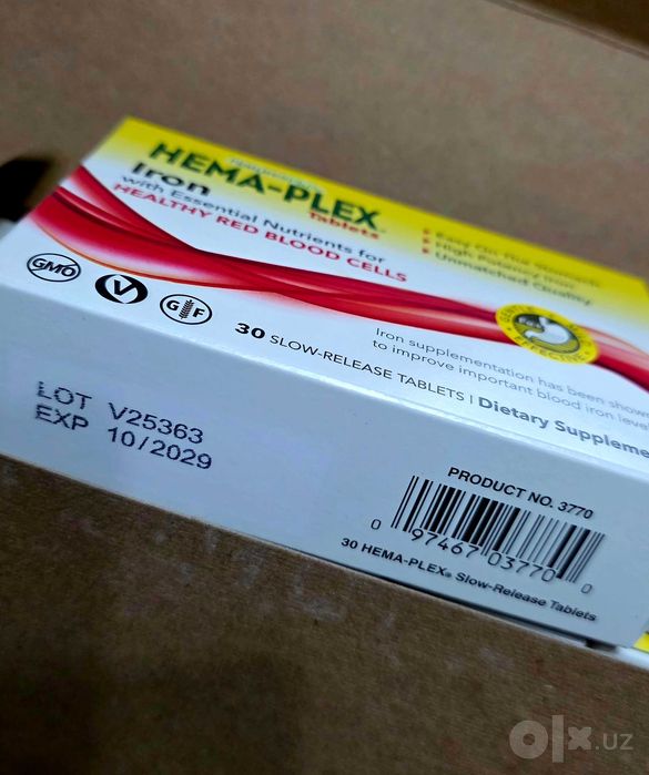 ДОСТАВКИ НЕТ Hema Plex 30шт годен 10/2029 СКИДКА 120 000
