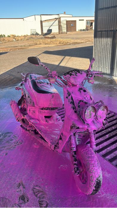 Продам бумер бвс 150куб