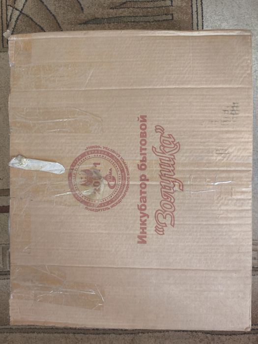 Инкубатор Золушка