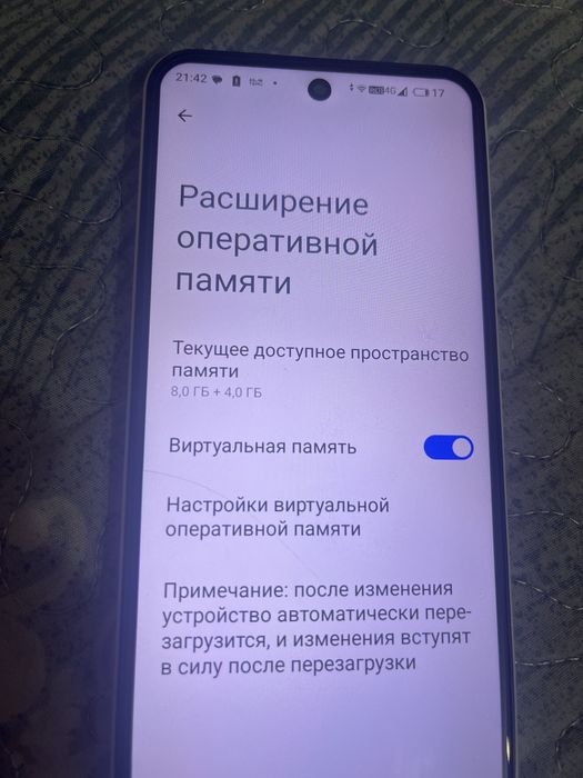 Продам сотку Meizu mblu22 pro