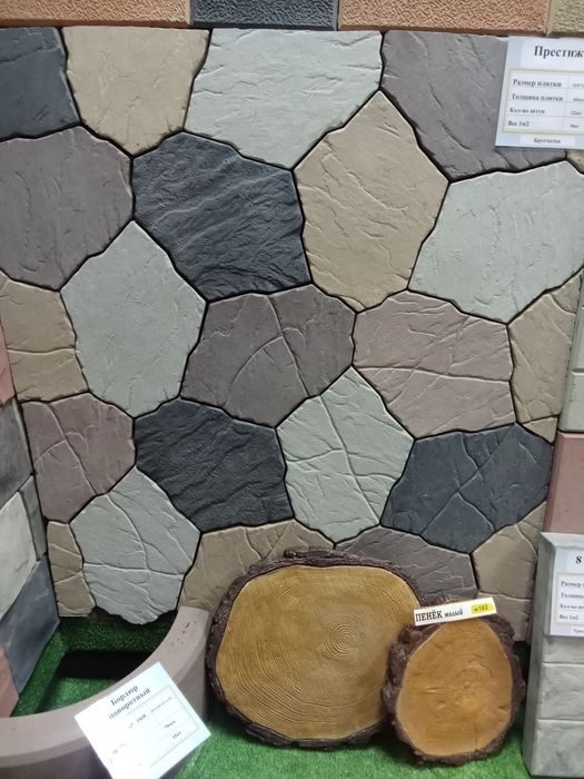 Брусчатка, бордюры ,водостоки.