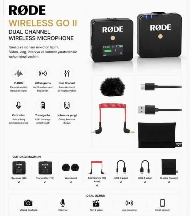 Микрафон Rode Wireless Go 2