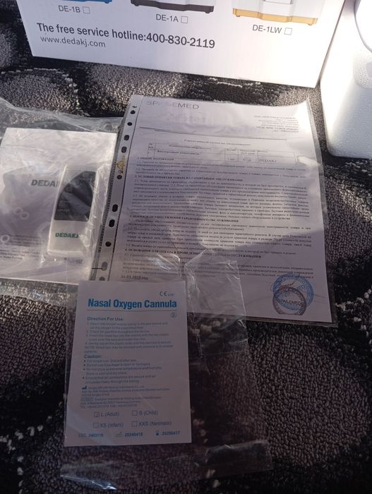 Кисларод сотилади йанги