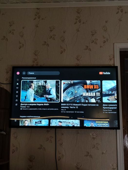 Продам отличный телевизор Smart TV Samsung