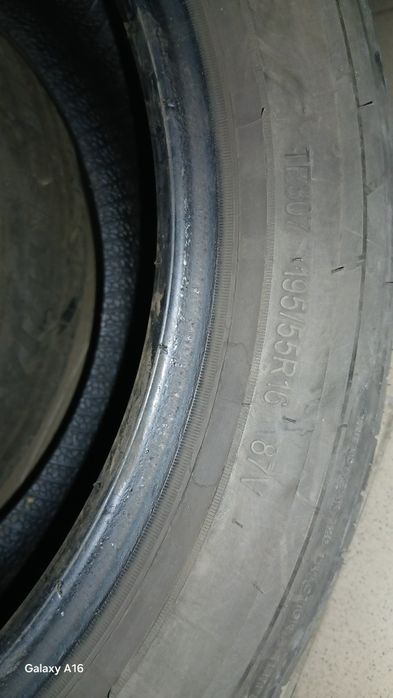 Продам Резину летнюю