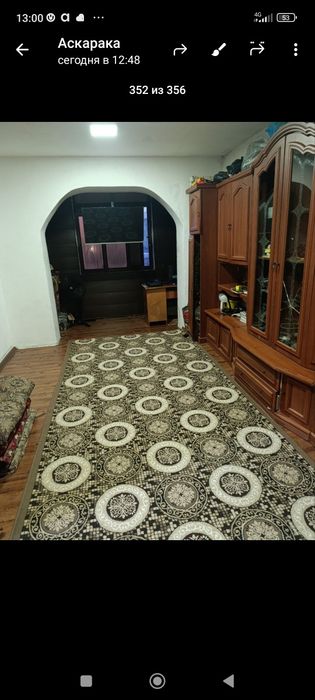 Янгиюль гулбахорда Уй сотилади