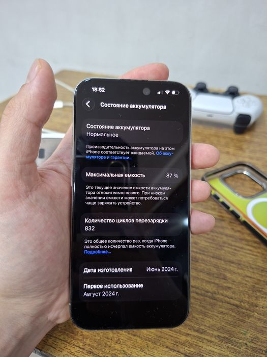 iPhone 15 Pro 256 GB dual sim