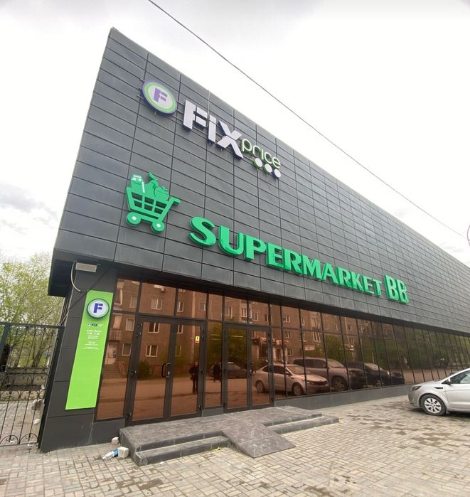 Сдам места мастерам