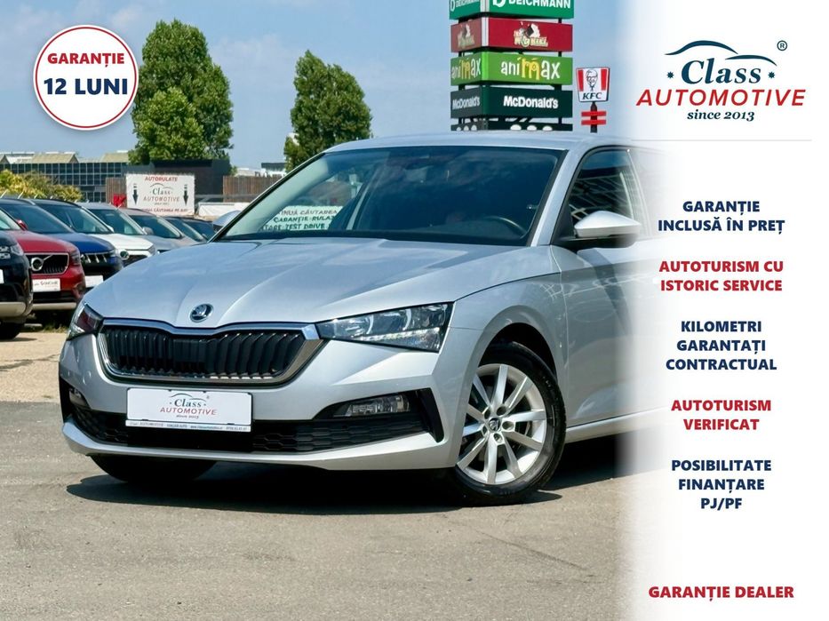 Skoda Scala Skoda Scala 1.6 TDI DSG Ambition
