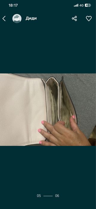 Оригинална чанта Guess