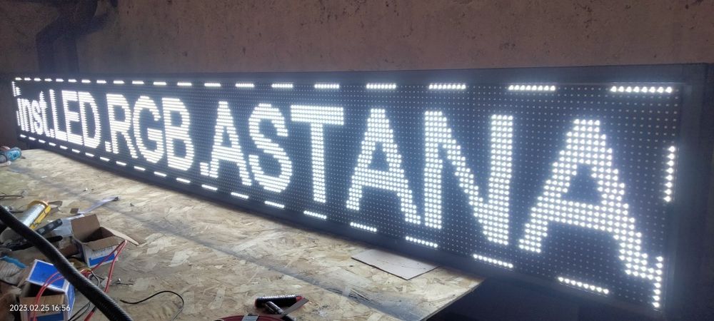 Бегущая Строка, изготовление,Астана