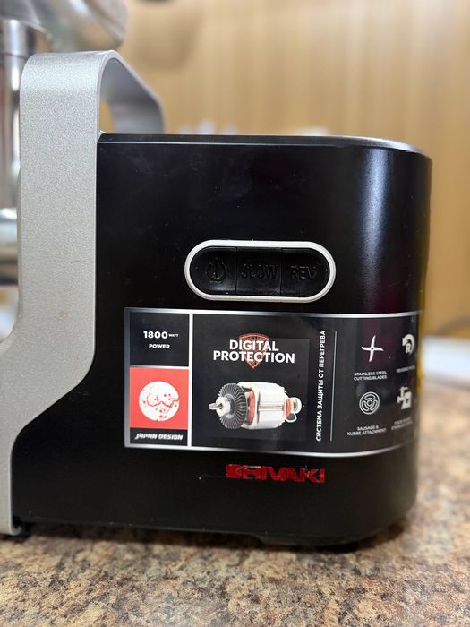 Мясорубка электрическая Shivaki 1800W