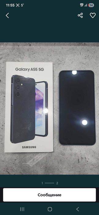 Продам Самсунг галакси А55