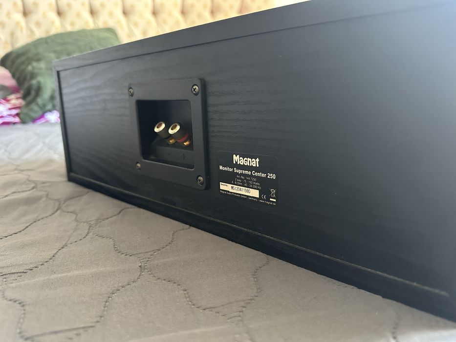 boxa centrala magnat supreme 250