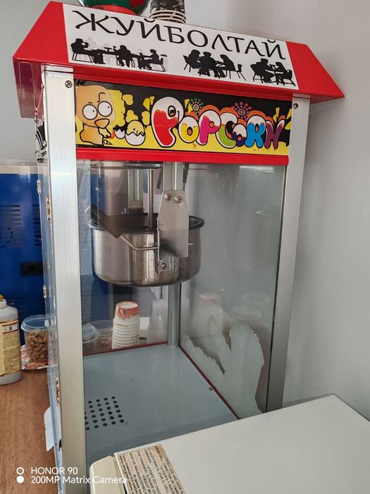 Попкорница почти новый
