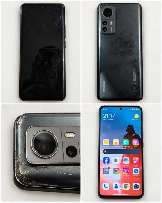Xiaomi 12 5G – Snapdragon 8 Gen 1