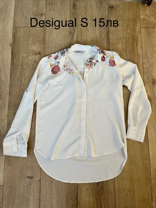 Zara, Mango, Desigual, Stradivarius дрехи на символични цени