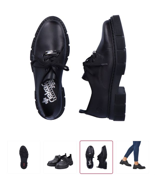 Rieker обувки 42 номер/26см